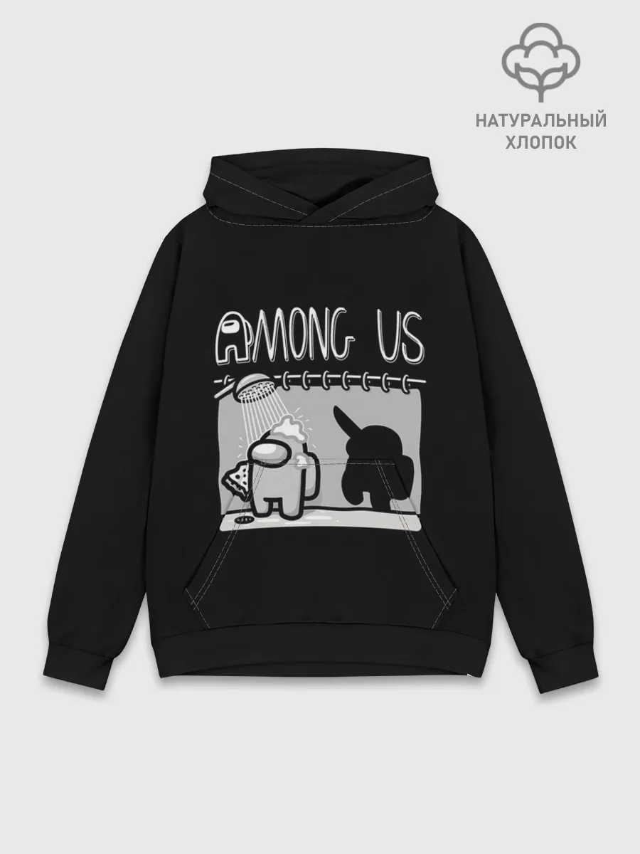 Худи мужской база хлопок / Among Us