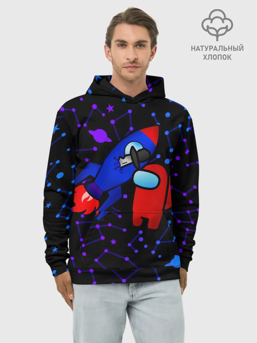 Худи мужской база хлопок / AMONG US | ROCKET