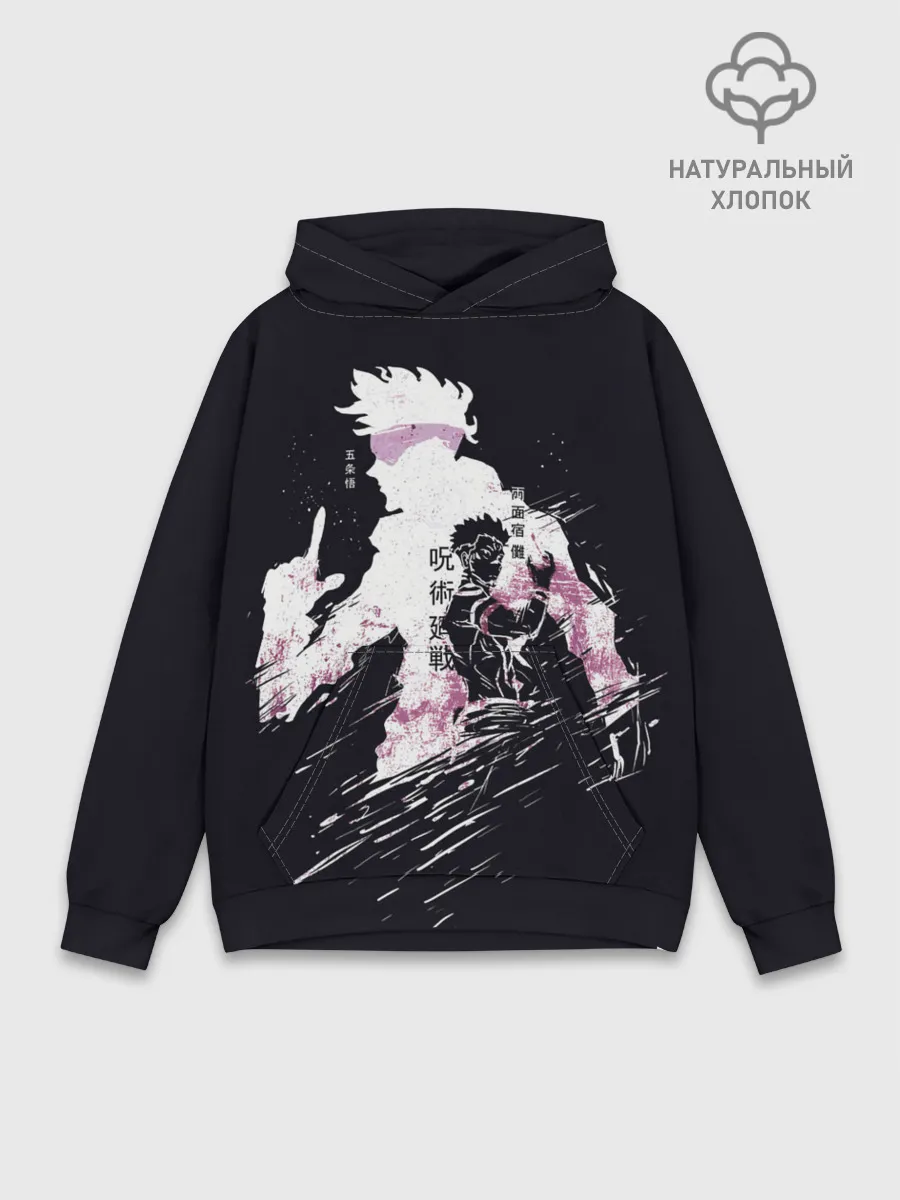 Худи мужской база хлопок / JUJUTSU KAISEN на черном