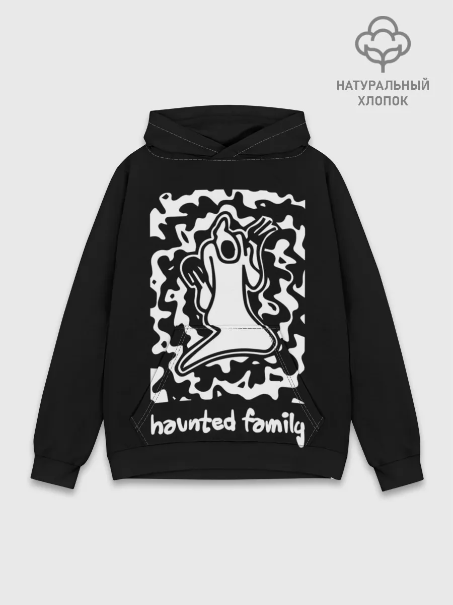 Худи мужской база хлопок / Haunted Family / Kizaru
