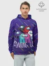 Худи мужской база хлопок / Among Us