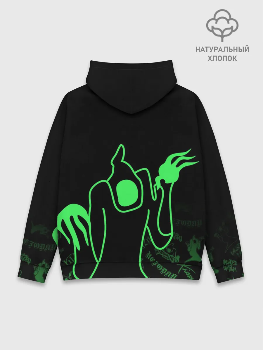 Худи мужской база хлопок / HAUNTED FAMILY