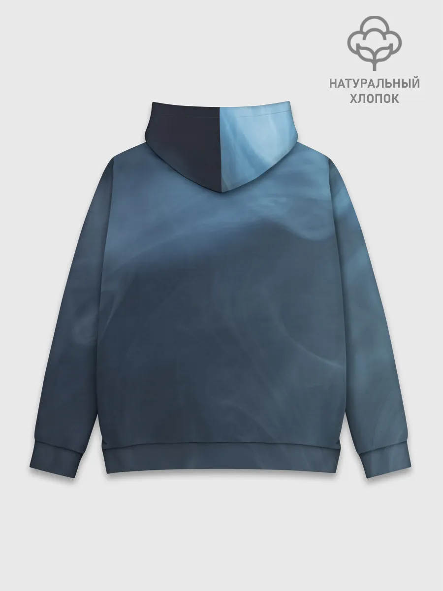 Худи мужской база хлопок / Дымчатый