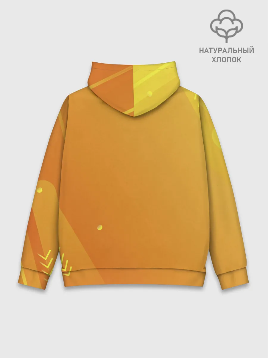Худи мужской база хлопок / АКАДЕМИЯ АМБРЕЛЛА 3.