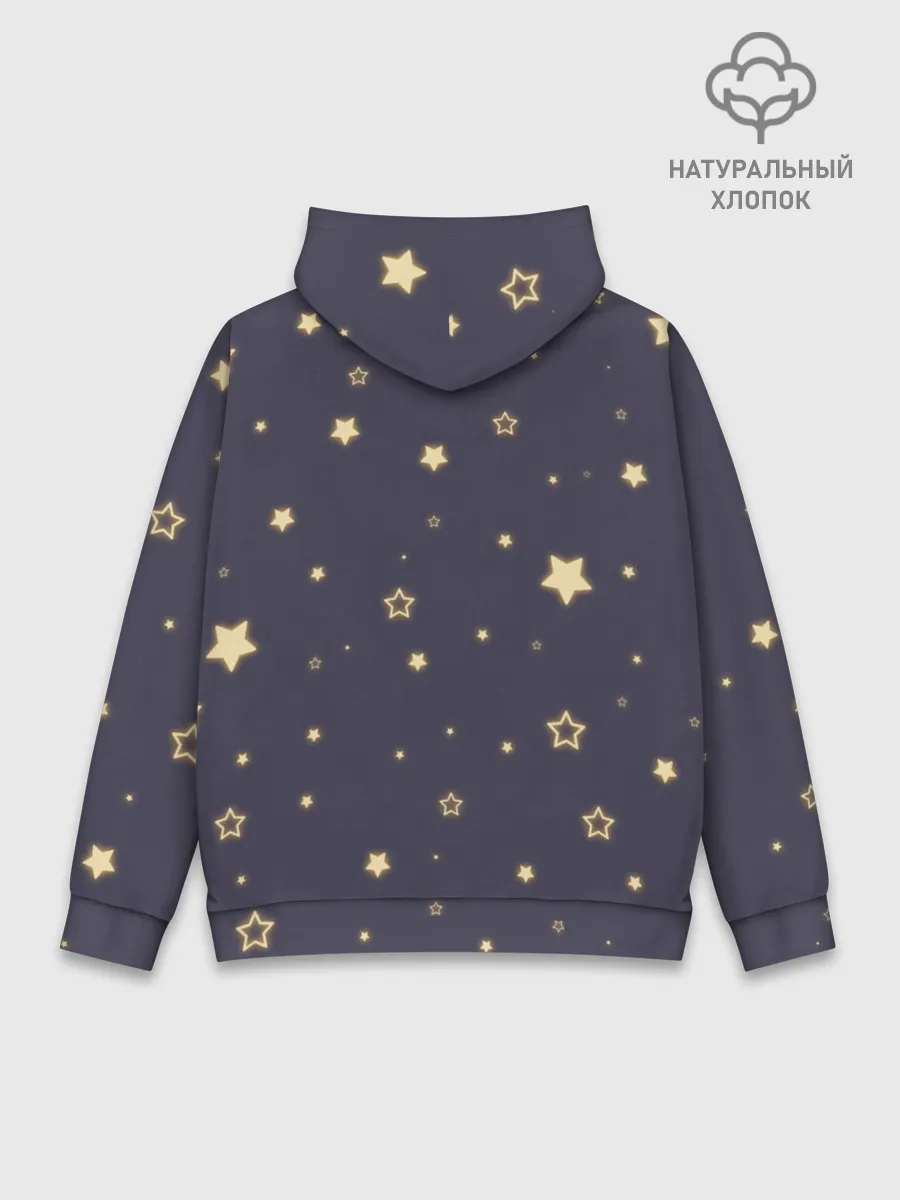 Худи мужской база хлопок / звезды