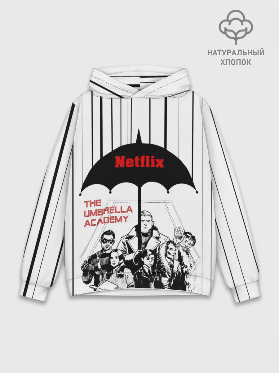 Худи мужской база хлопок / The Umbrella Academy Season 3