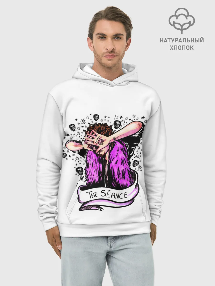 Худи мужской база хлопок / Академия Амбрелла