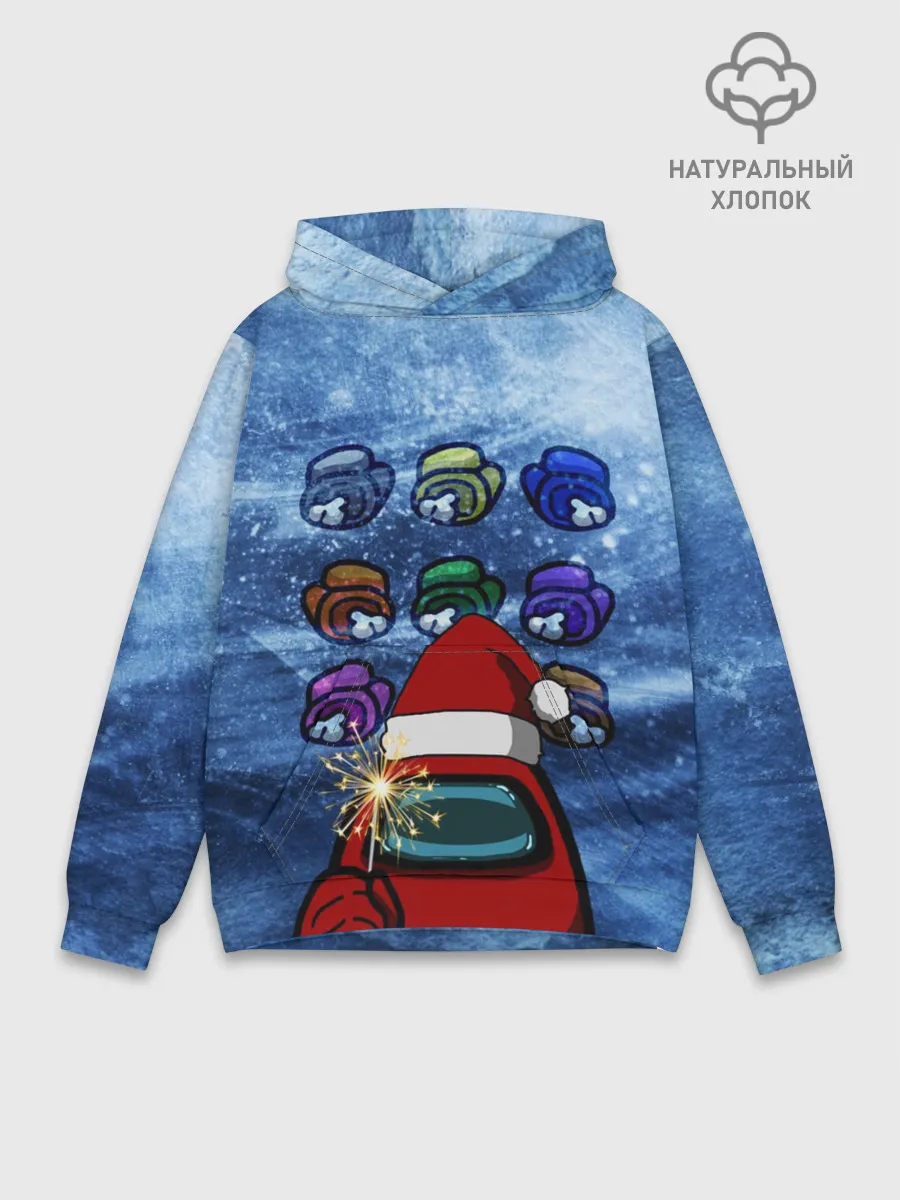 Худи мужской база хлопок / Among us Happy New Year