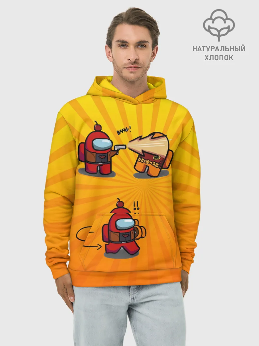 Худи мужской база хлопок / Among Us