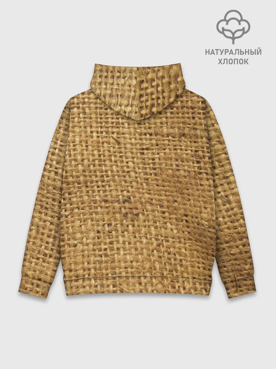 Худи мужской база хлопок / Мешок