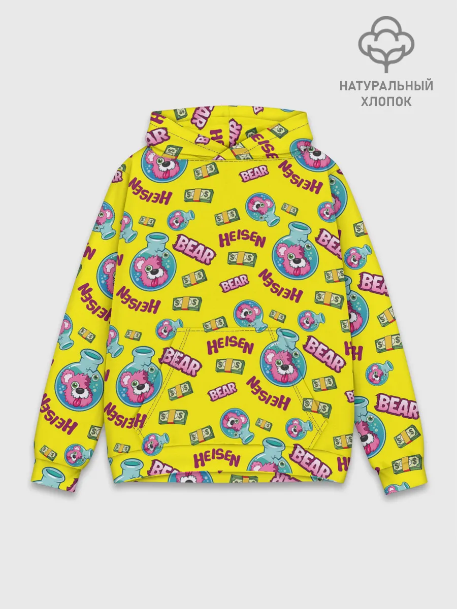 Худи мужской база хлопок / Heisen Bear