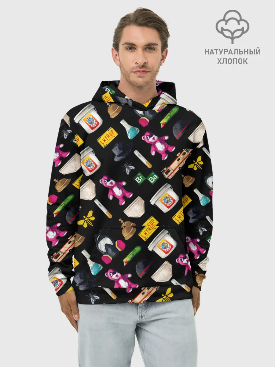 Худи мужской база хлопок / Breaking Bad