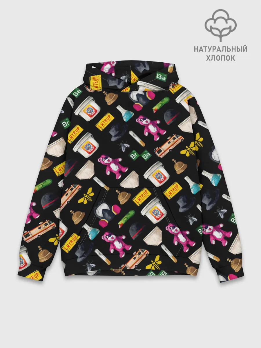 Худи мужской база хлопок / Breaking Bad