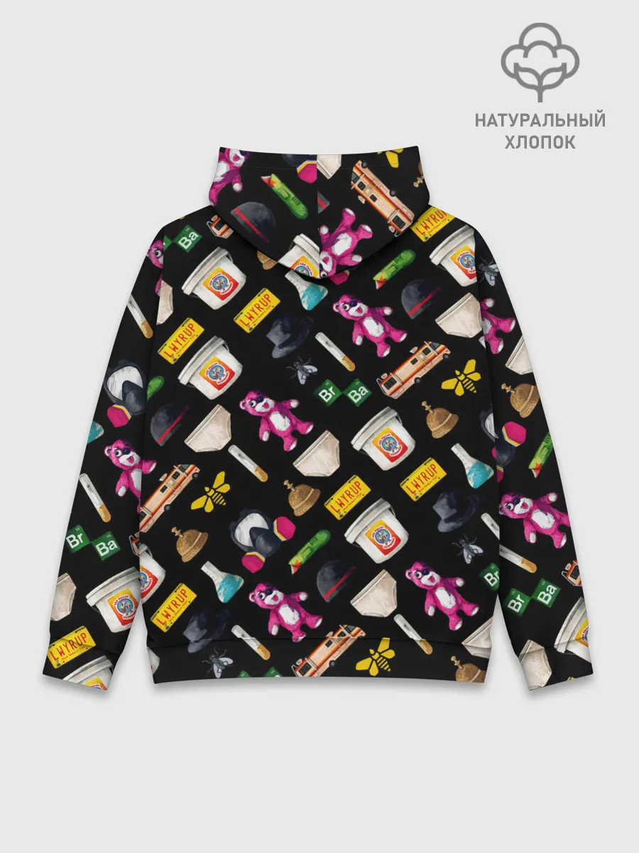 Худи мужской база хлопок / Breaking Bad