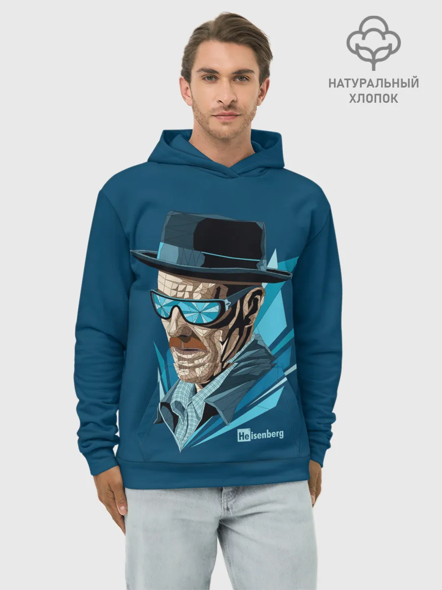 Худи мужской база хлопок / Хайзенберг