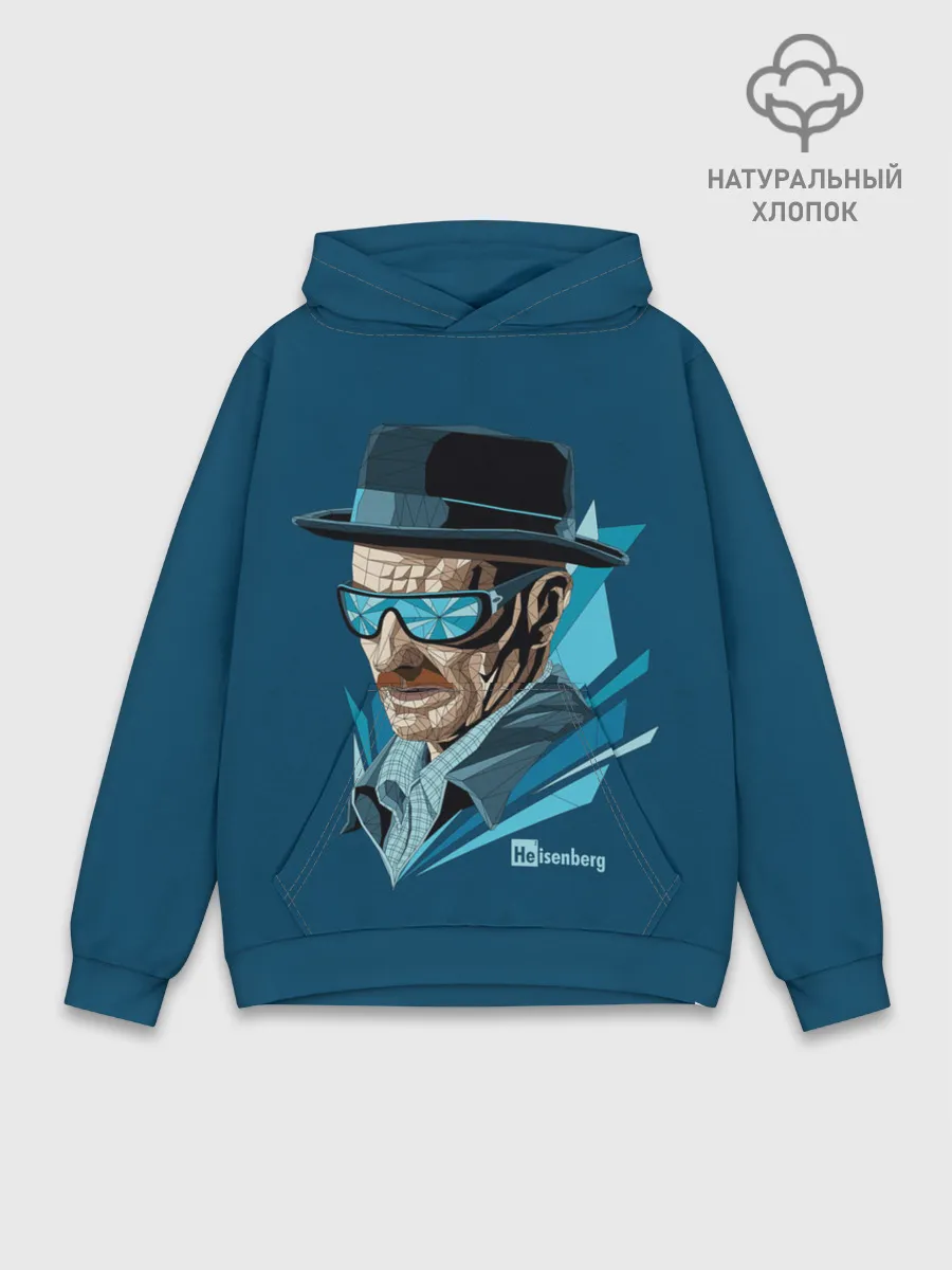 Худи мужской база хлопок / Хайзенберг