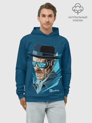 Худи мужской база хлопок / Хайзенберг