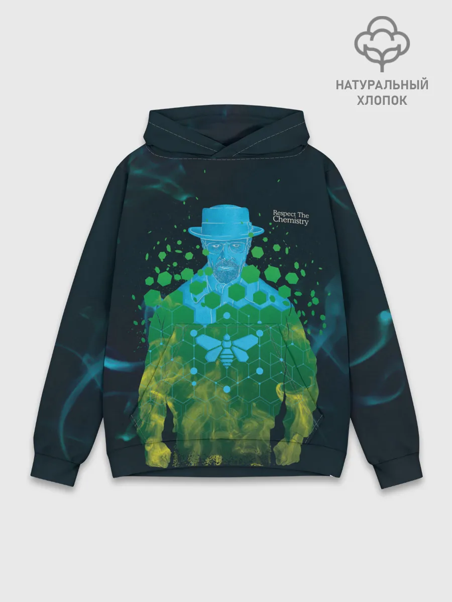 Худи мужской база хлопок / Уважай Химию