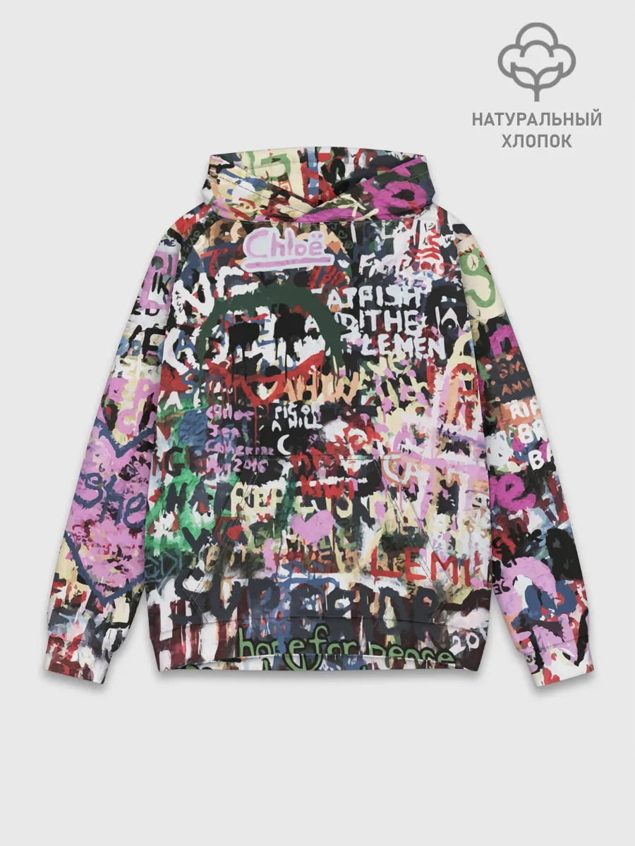 Худи мужской база хлопок / Street graffiti