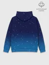 Худи мужской база хлопок / Звездное небо