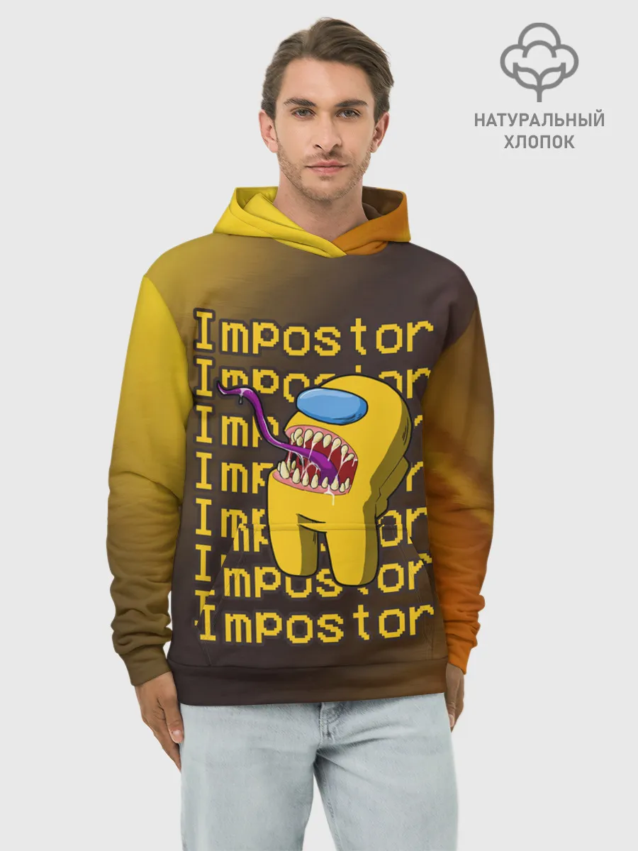Худи мужской база хлопок / AMONG US - IMPOSTOR