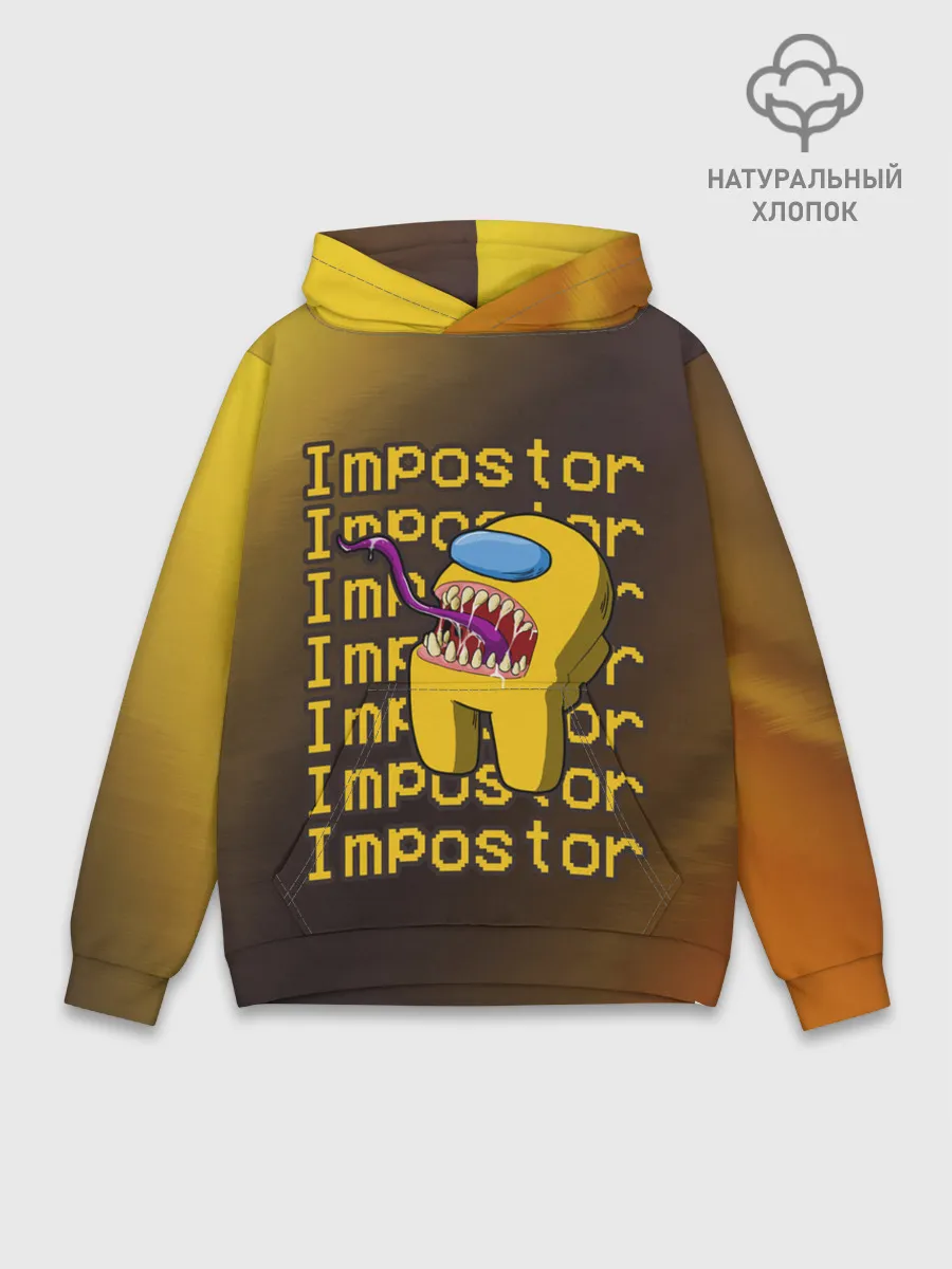 Худи мужской база хлопок / AMONG US - IMPOSTOR