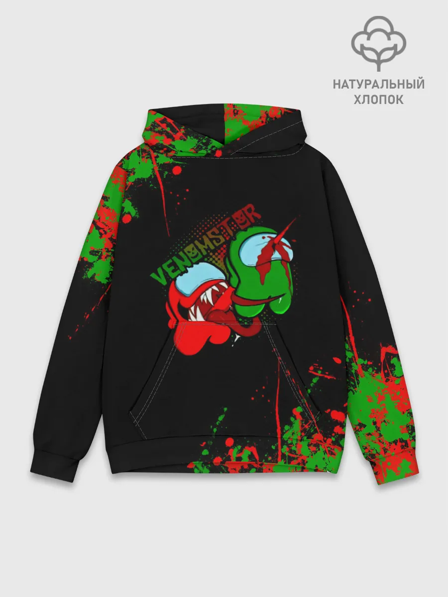 Худи мужской база хлопок / Among Us