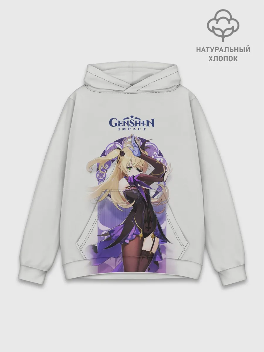 Худи мужской база хлопок / Genshin Impact