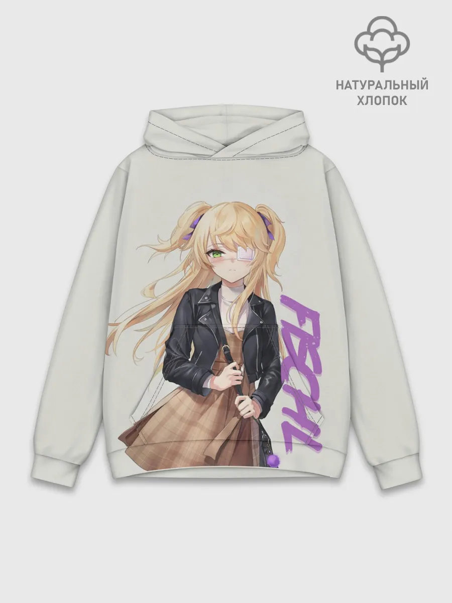 Худи мужской база хлопок / Fischl