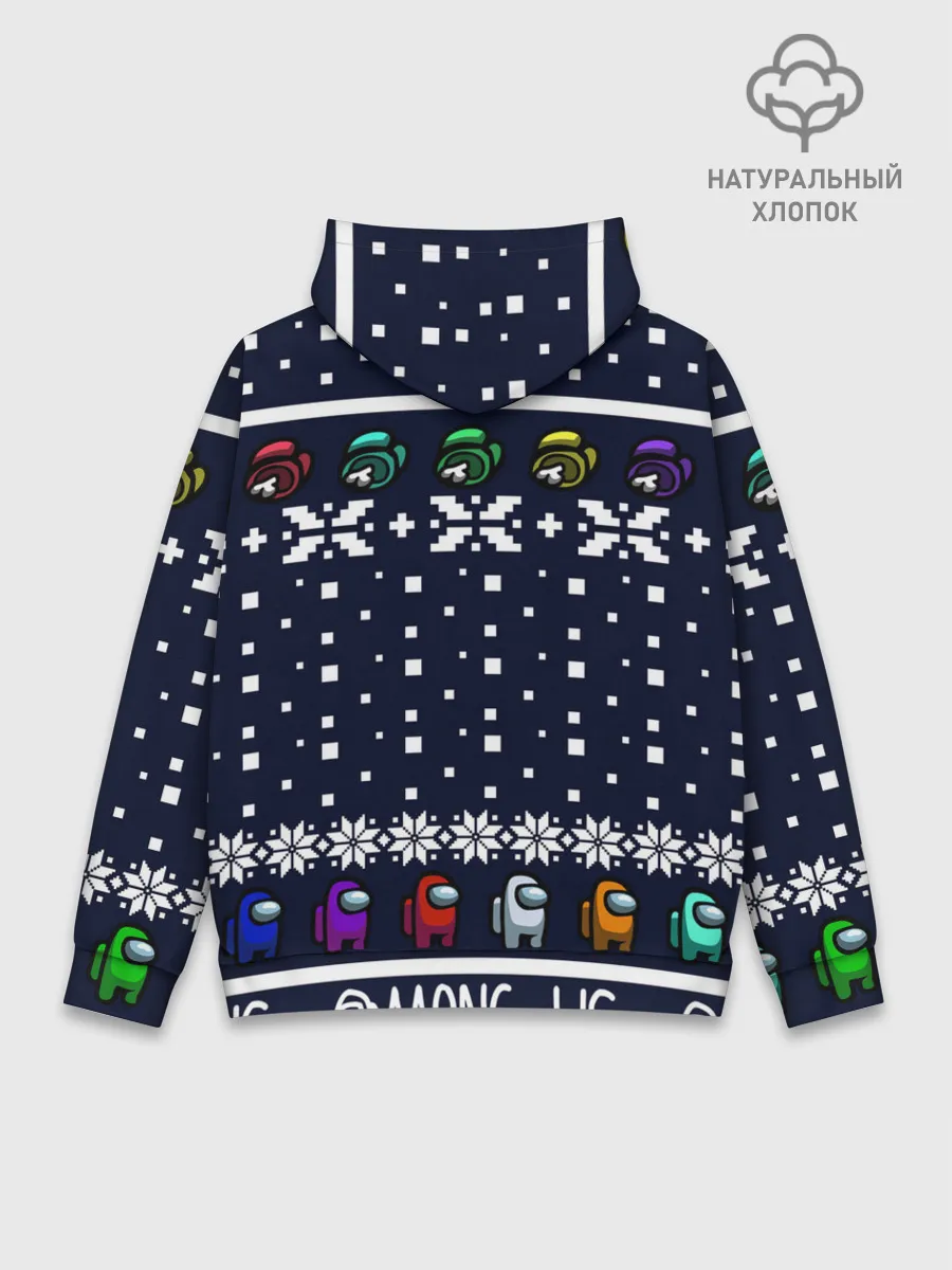 Худи мужской база хлопок / AMONG US