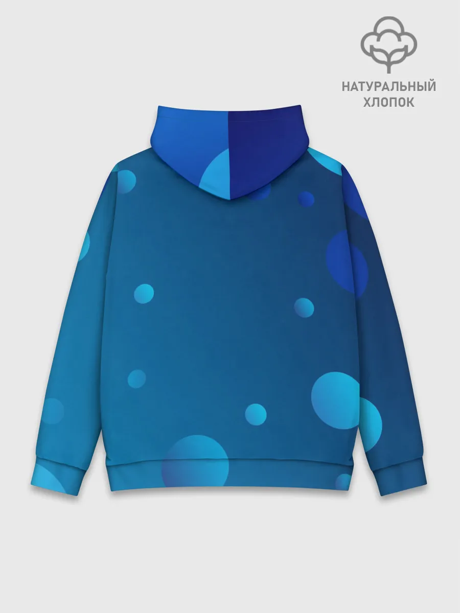 Худи мужской база хлопок / Пузыри