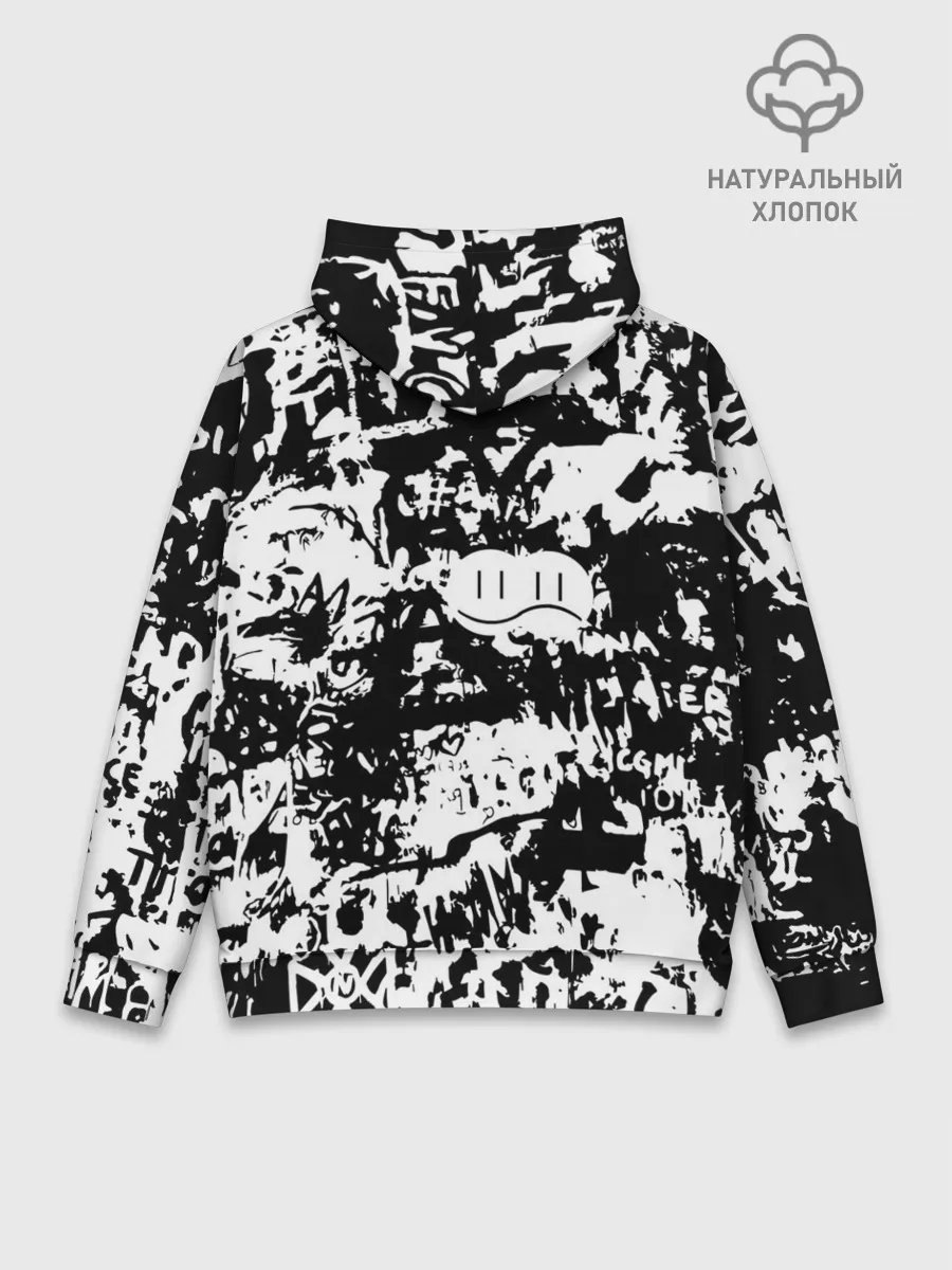 Худи мужской база хлопок / Graffiti