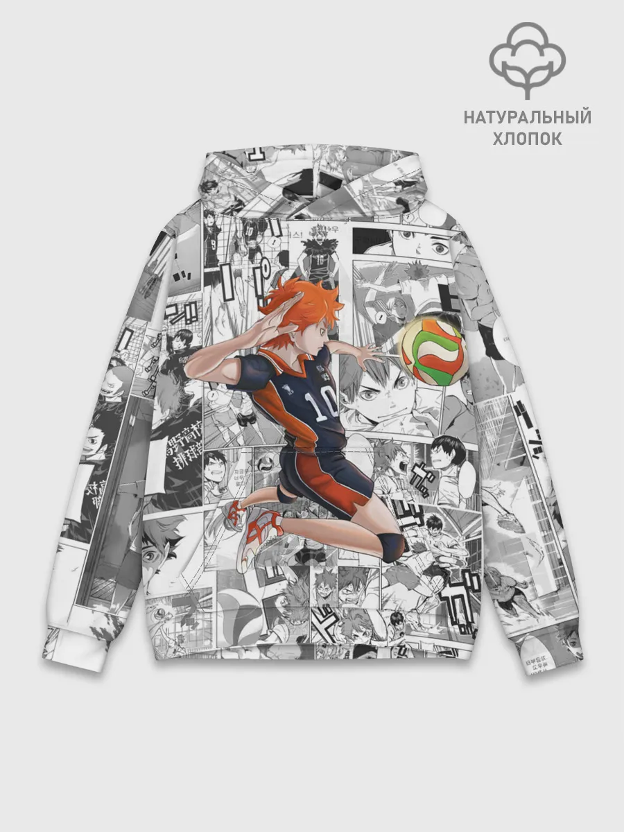Худи мужской база хлопок / Хината Се Haikyu!
