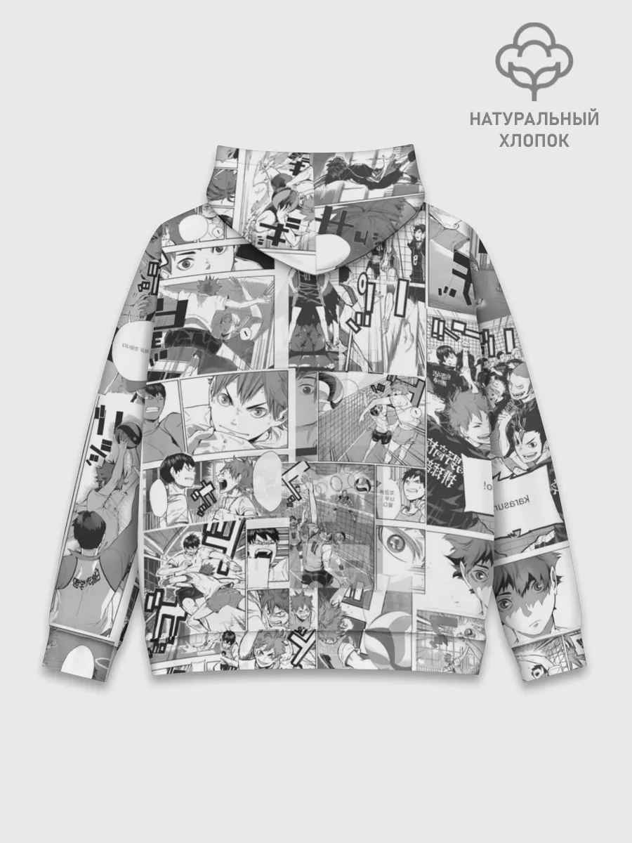 Худи мужской база хлопок / Хината Се Haikyu!