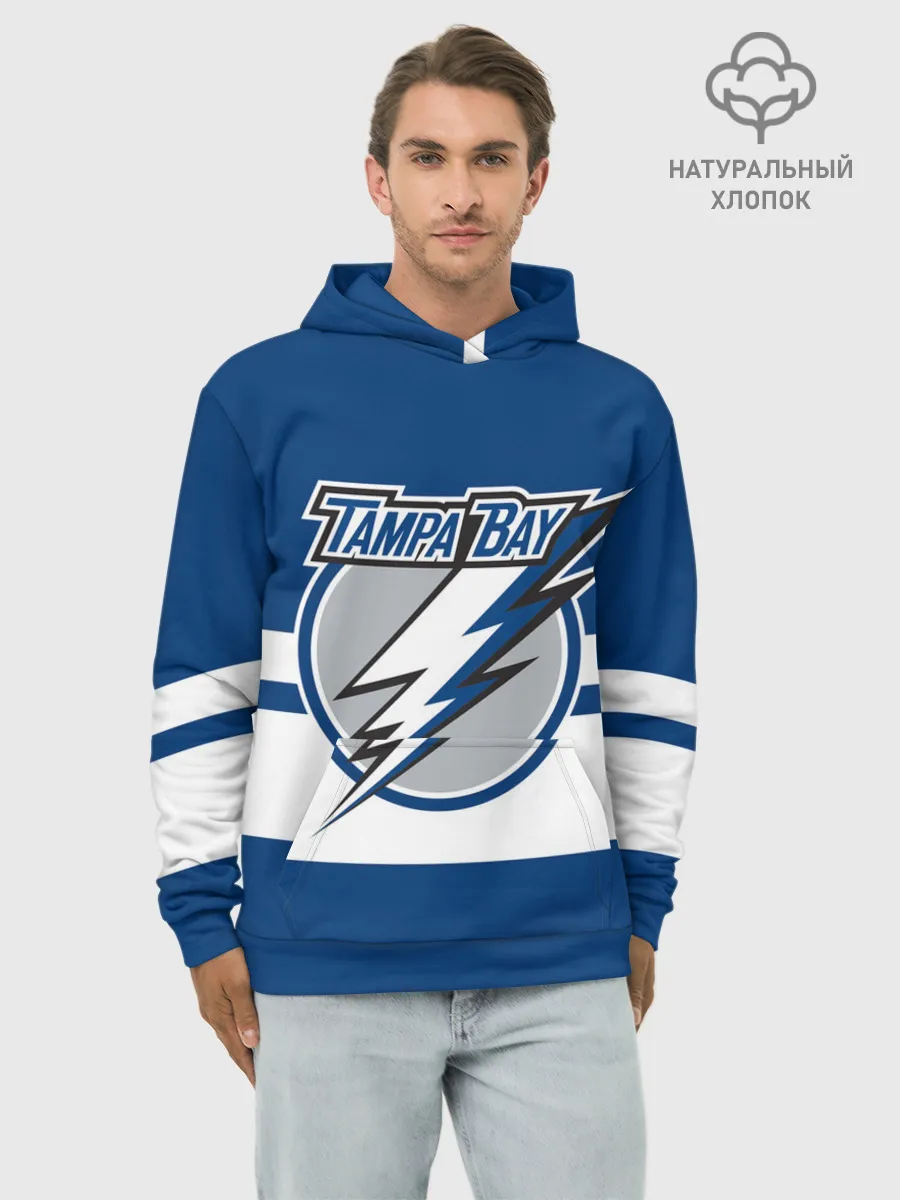 Худи мужской база хлопок / TAMPA BAY LIGHTING
