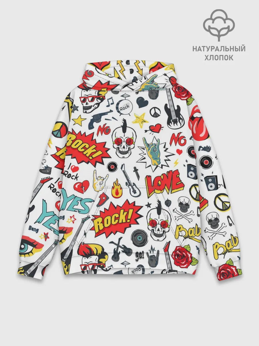 Худи мужской база хлопок / Я ЛЮБЛЮ РОК