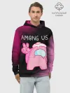 Худи мужской база хлопок / AMONG US - Милота