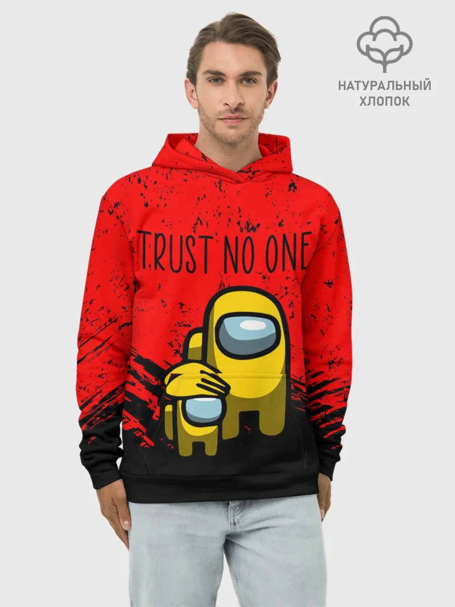 Худи мужской база хлопок / AMONG US - НЕ ВЕРЬ НИКОМУ