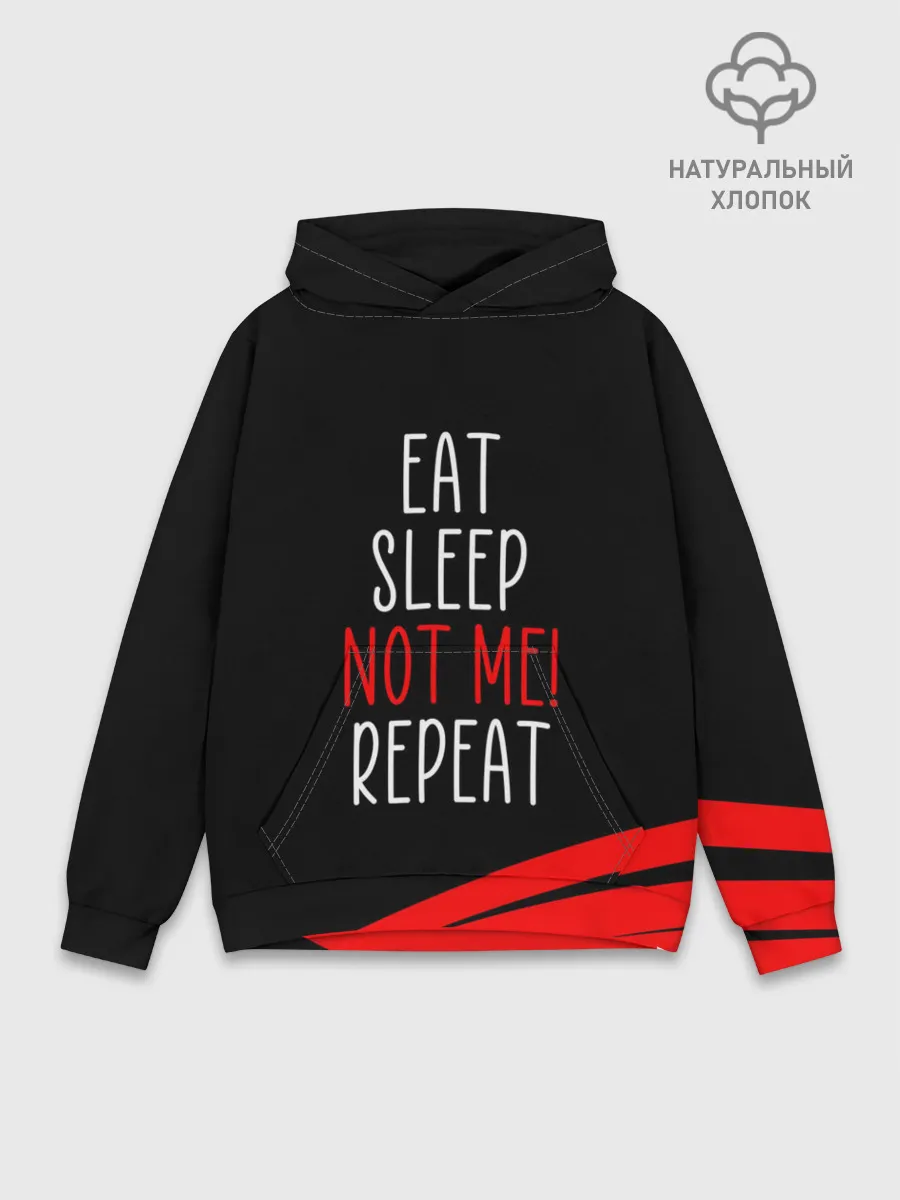 Худи мужской база хлопок / AMONG US - НЕ Я!