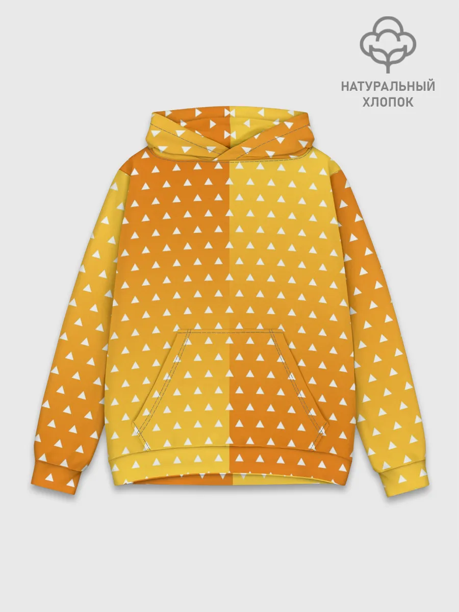 Худи мужской база хлопок / ЗЕНИЦУ КИМОНО