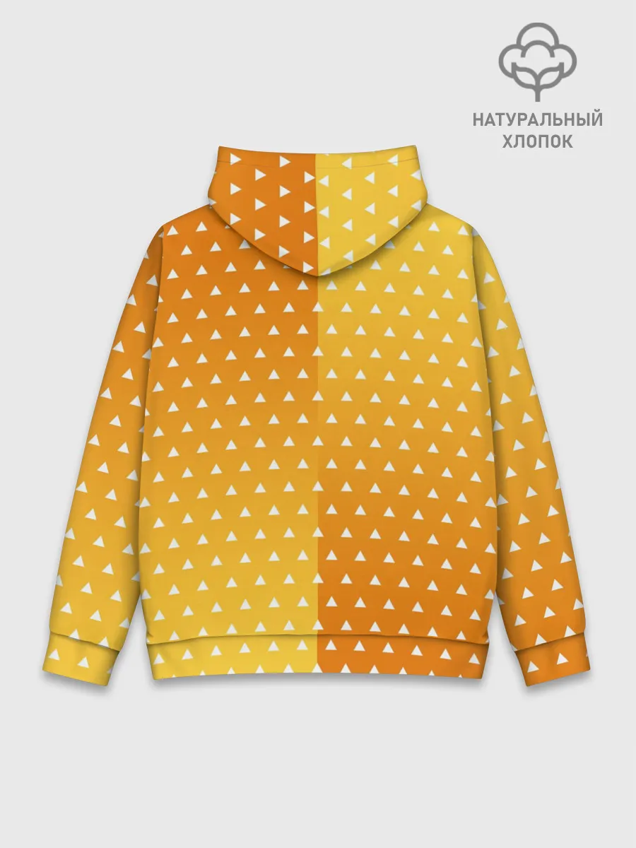 Худи мужской база хлопок / ЗЕНИЦУ КИМОНО