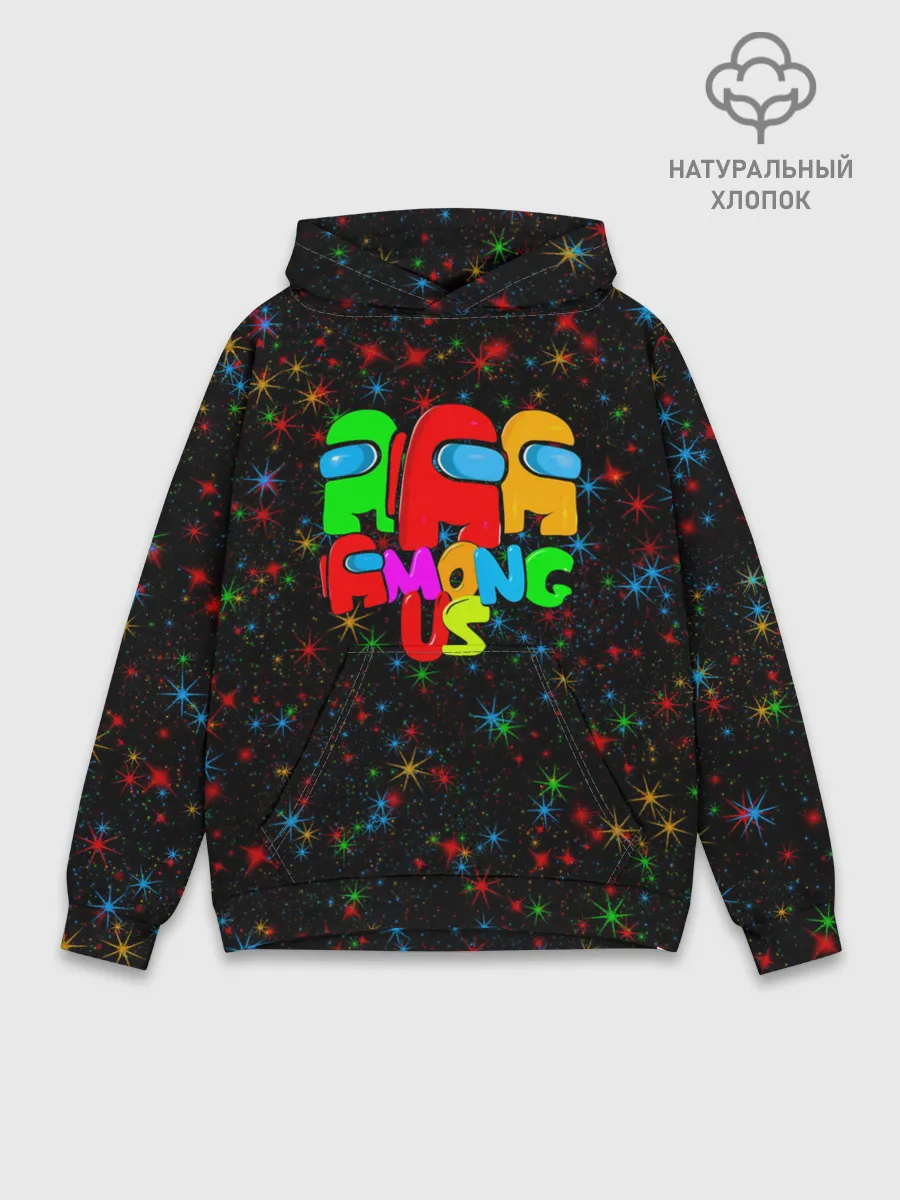 Худи мужской база хлопок / Among Us