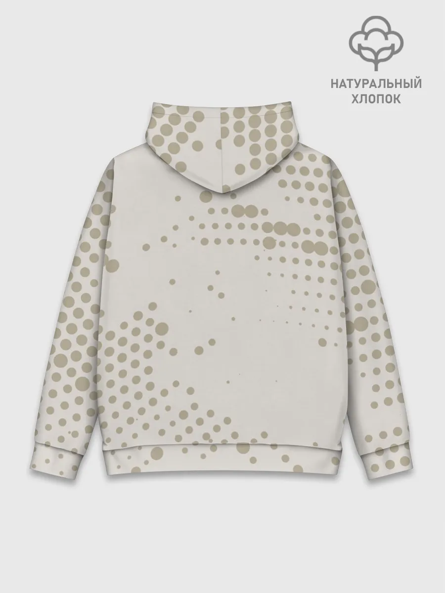 Худи мужской база хлопок / ЖИРАФ ХИПСТЕР