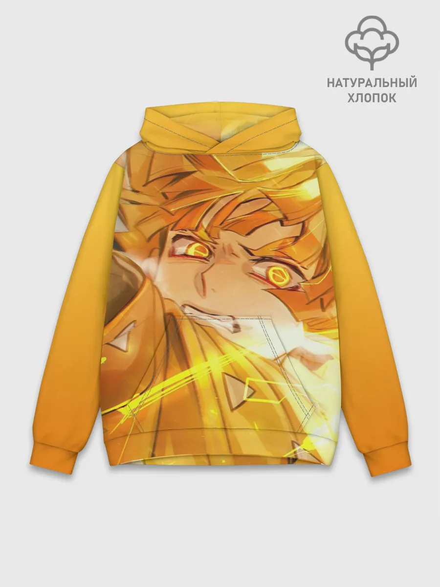 Худи мужской база хлопок / ЗЕНИЦУ АГАЦУМА