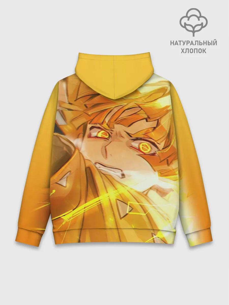 Худи мужской база хлопок / ЗЕНИЦУ АГАЦУМА