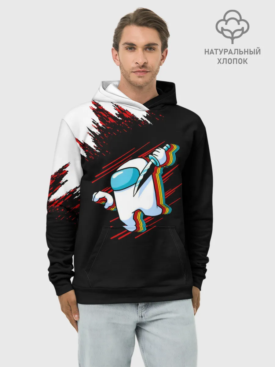 Худи мужской база хлопок / Among Us