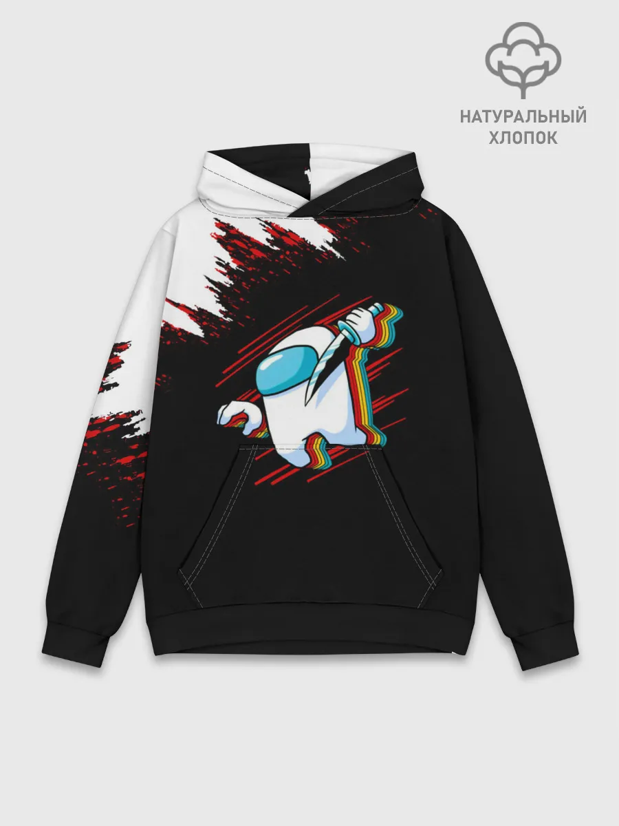 Худи мужской база хлопок / Among Us