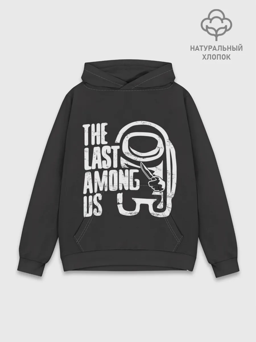 Худи мужской база хлопок / The Last Among Us