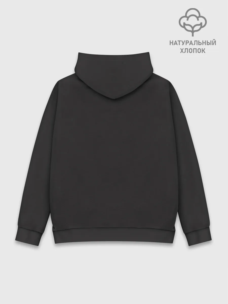 Худи мужской база хлопок / The Last Among Us