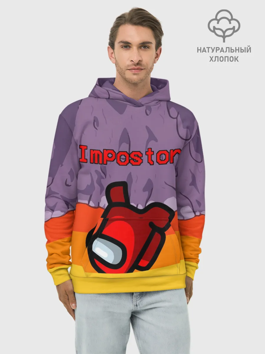 Худи мужской база хлопок / AMONG US
